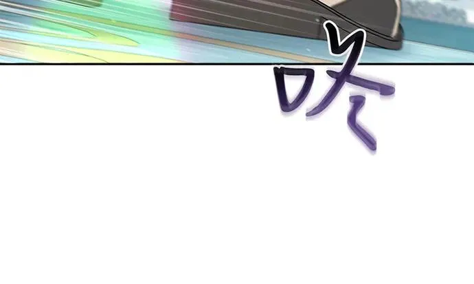 第49话 第106页