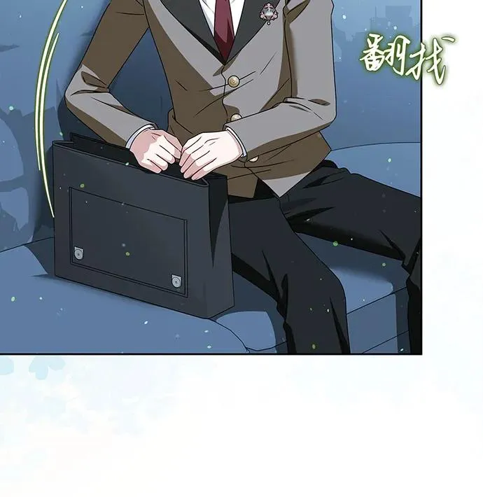 第50话 第95页