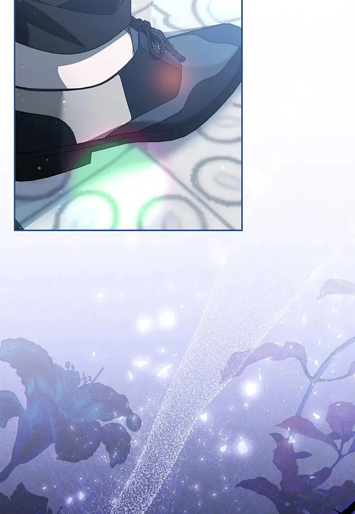 第51话 第75页