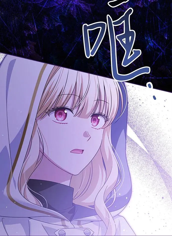 第51话 第78页
