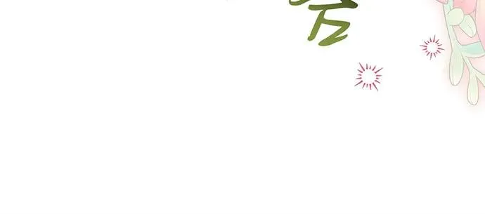 第51话 第95页