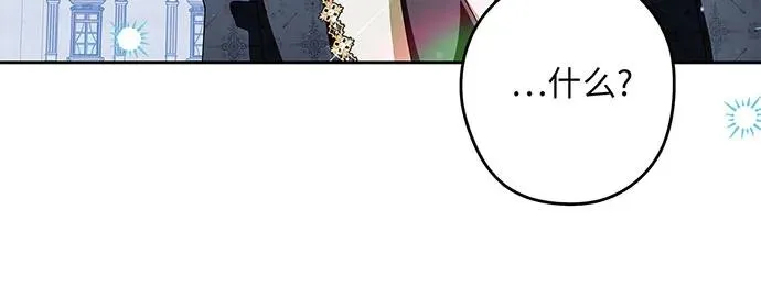 第52话 第103页