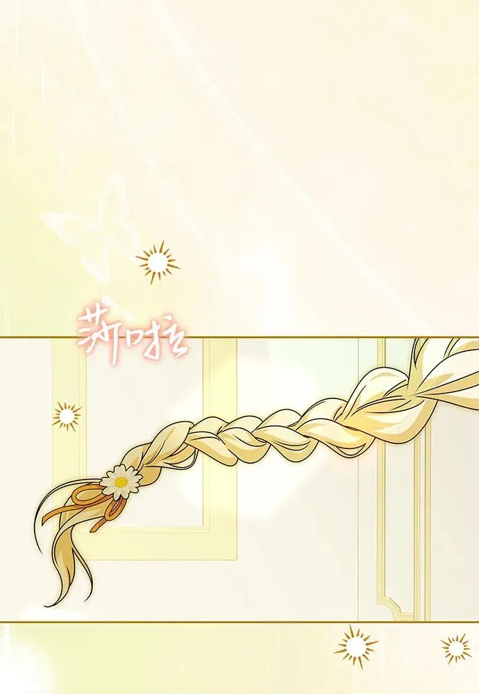 第52话 第115页