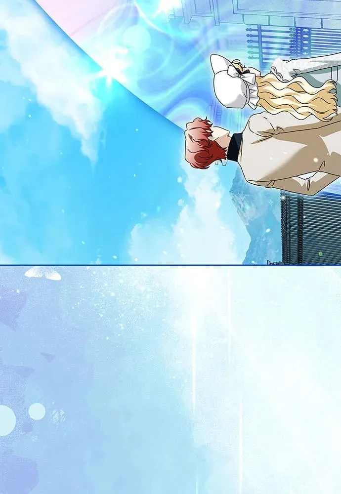 第53话 第120页