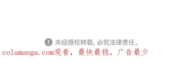 第53话 第131页