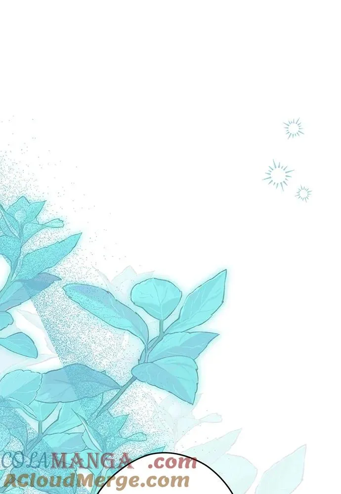 第54话（第一季完结） 第41页