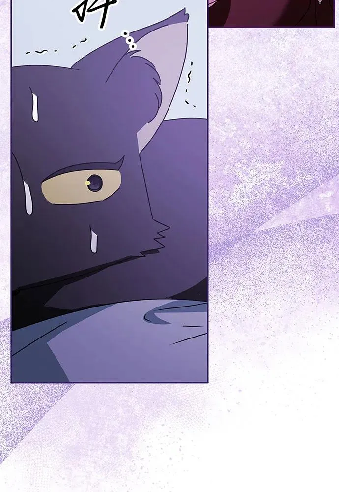 第54话（第一季完结） 第86页