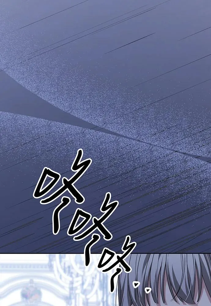 第54话（第一季完结） 第132页