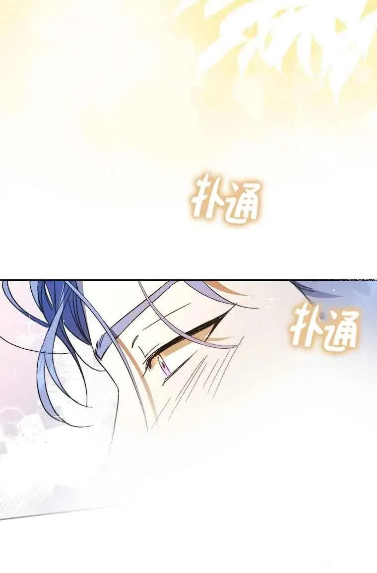 第16话 第55页