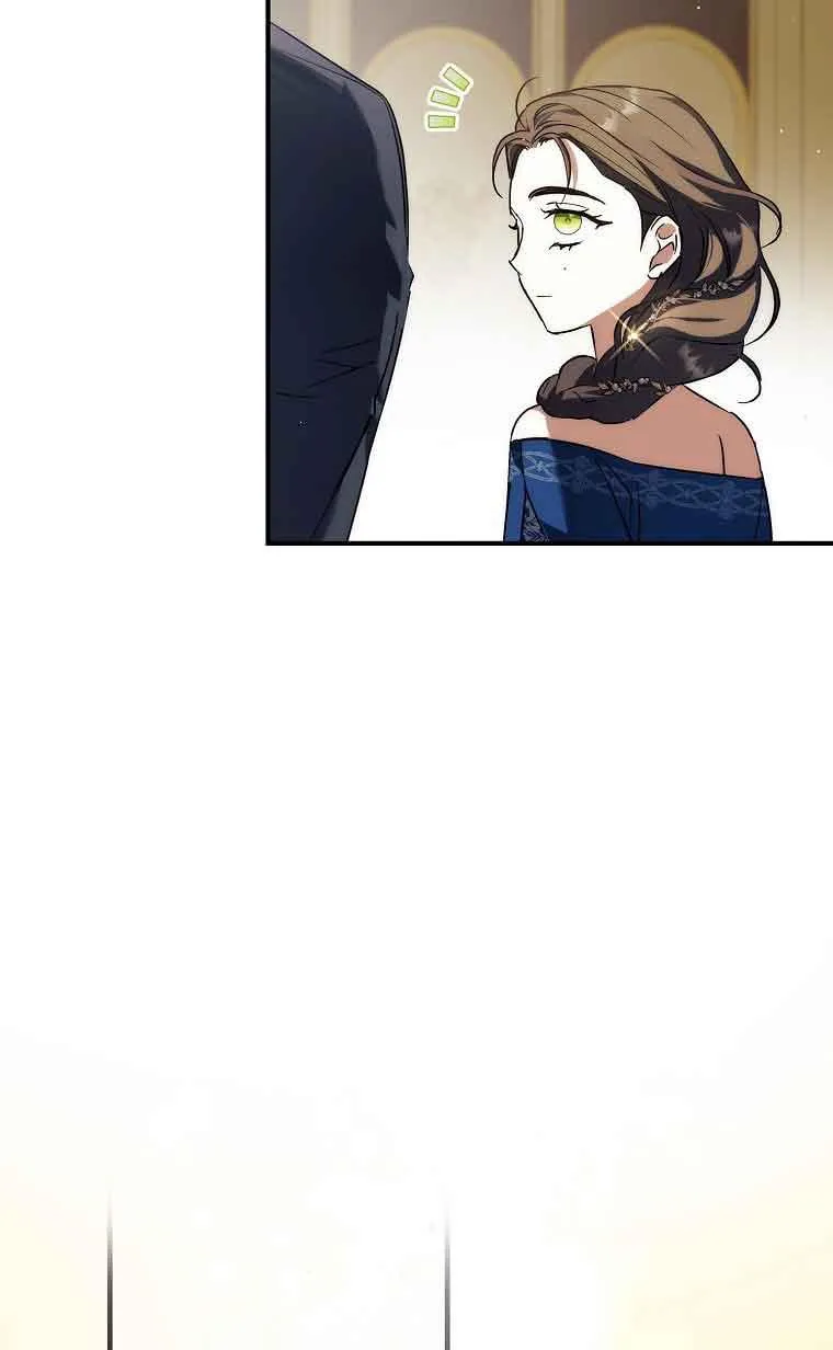 第29话 第83页