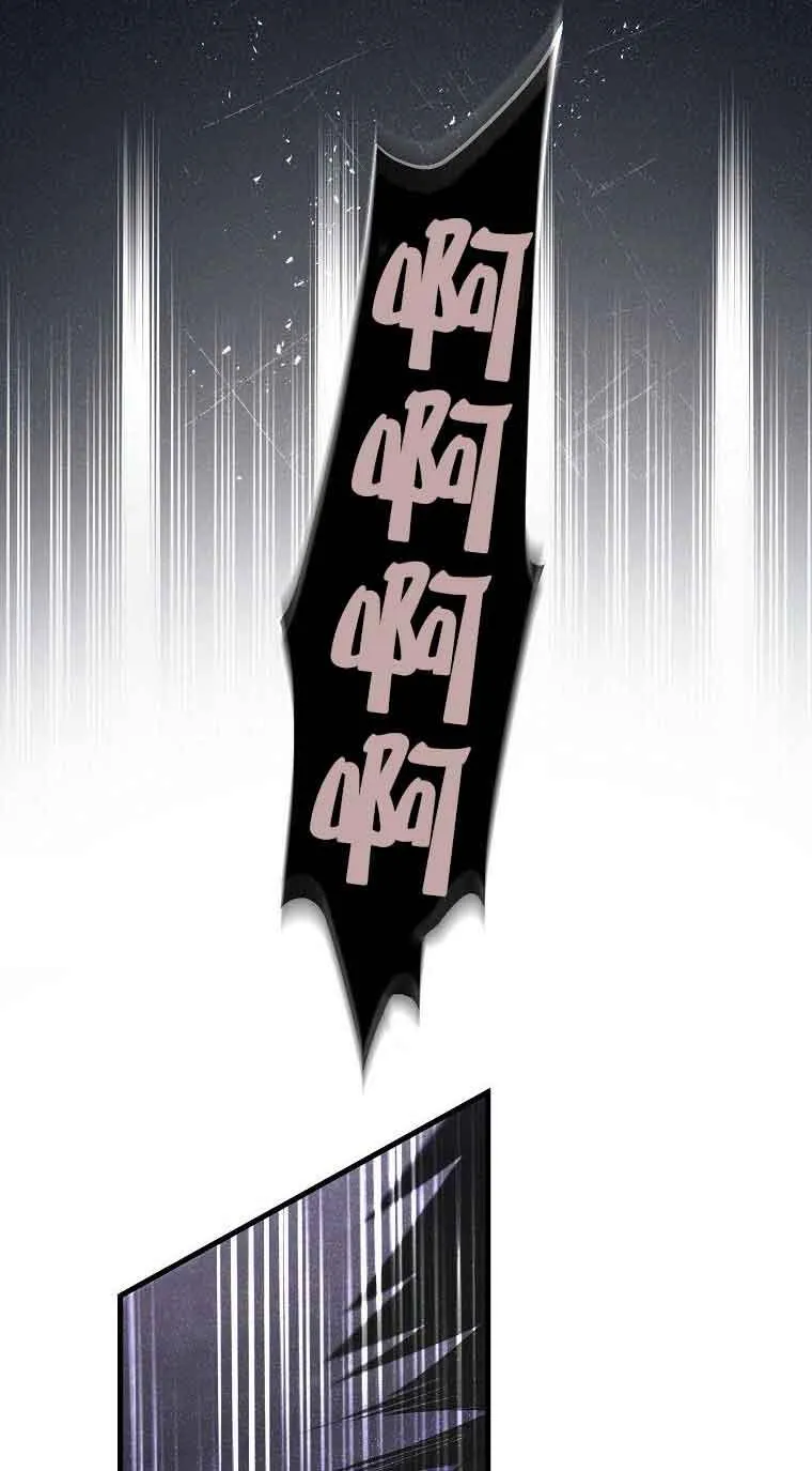 第31话 第56页