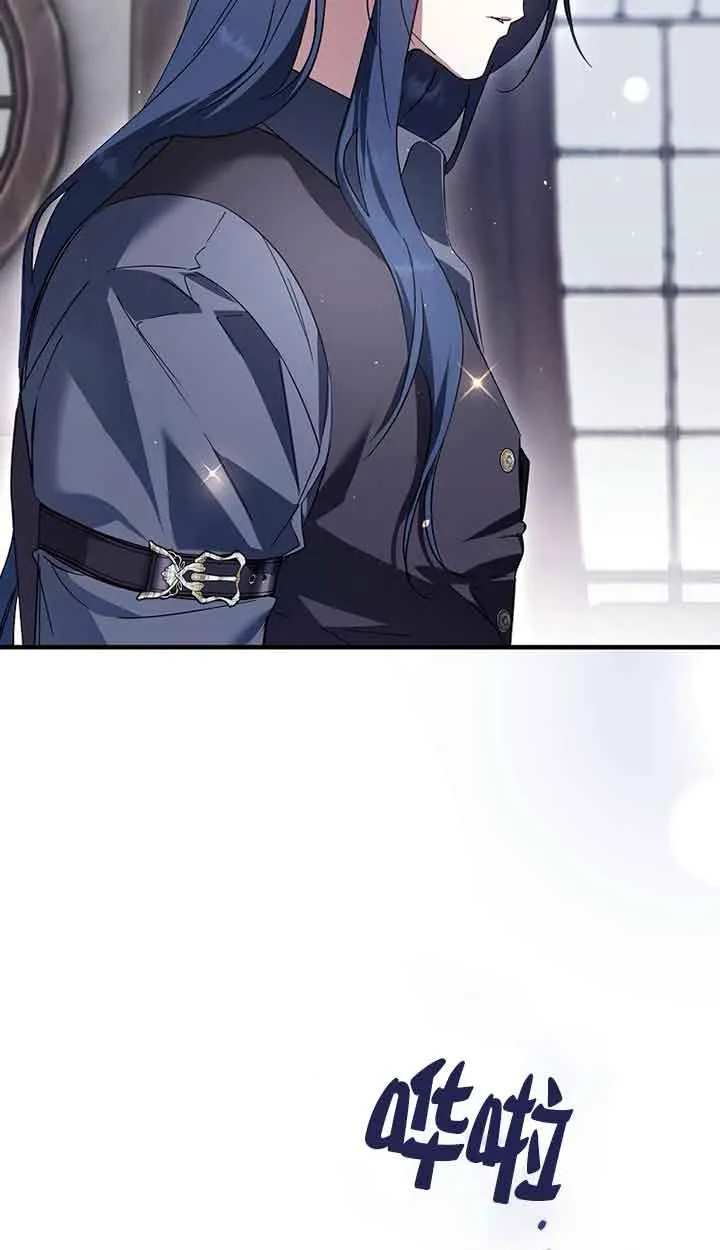 第33话 第71页