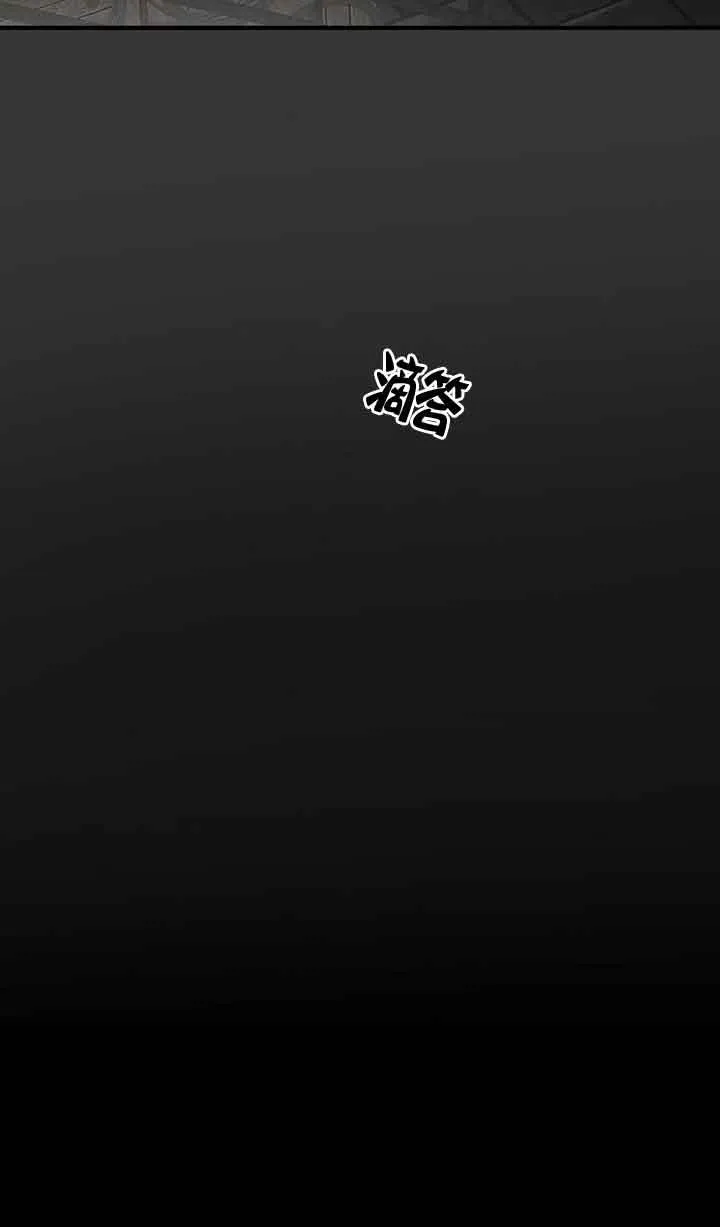 第33话 第99页