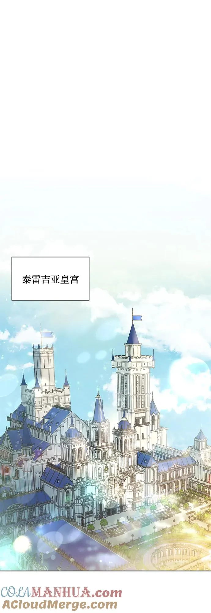 第14话 第43页