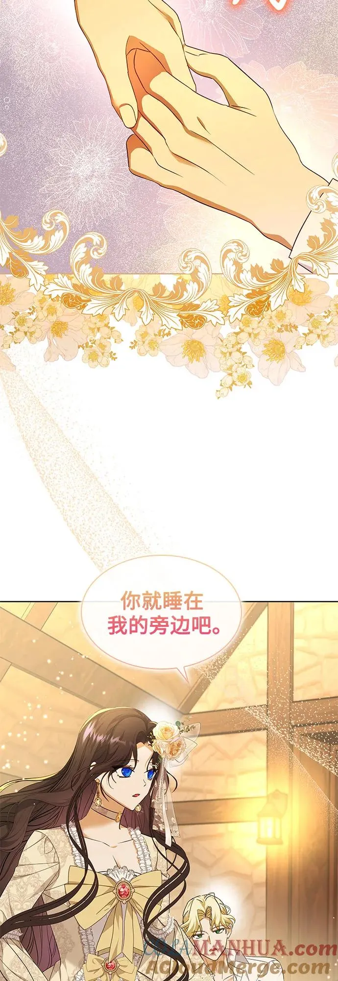 第18话 第10页