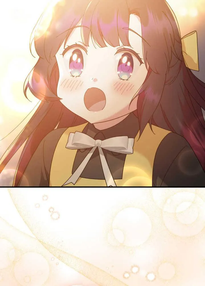第31话 第80页
