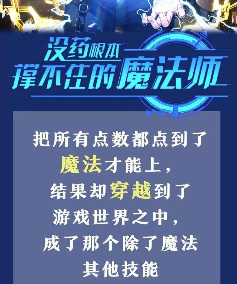 新作来袭 第2页
