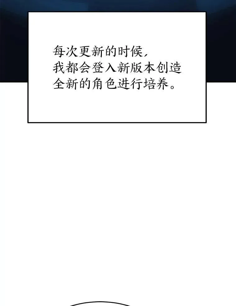1.WORLD-3.0 第6页