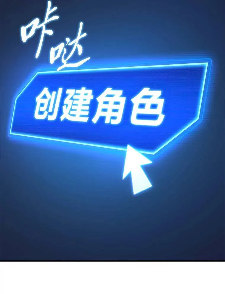 1.WORLD-3.0 第12页