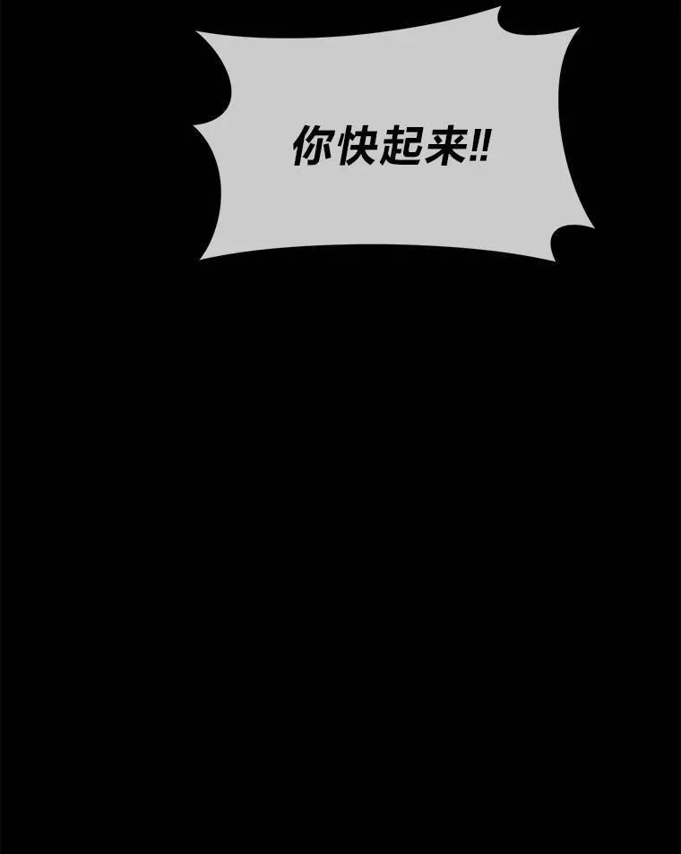 1.WORLD-3.0 第41页