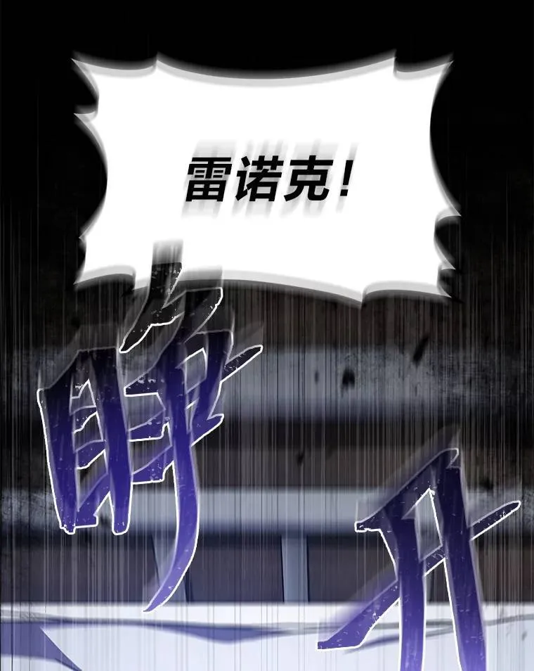 1.WORLD-3.0 第42页