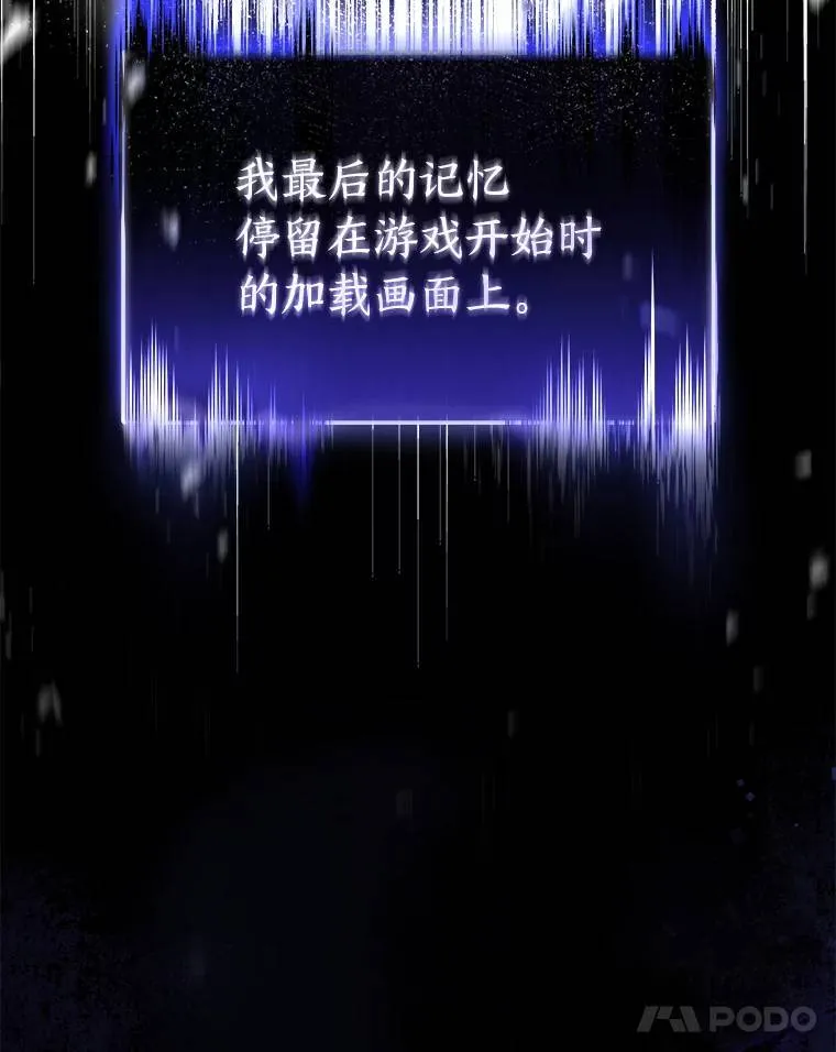 1.WORLD-3.0 第48页