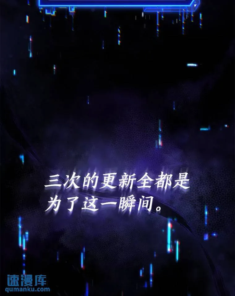 1.WORLD-3.0 第50页