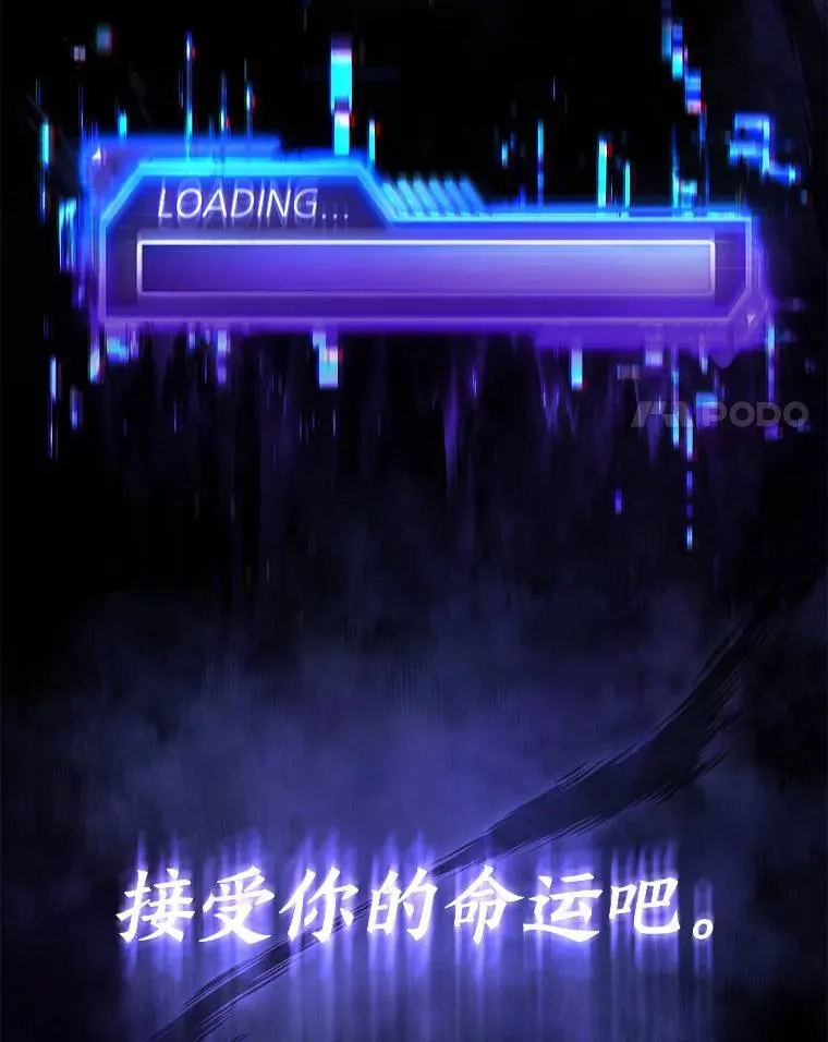 1.WORLD-3.0 第51页
