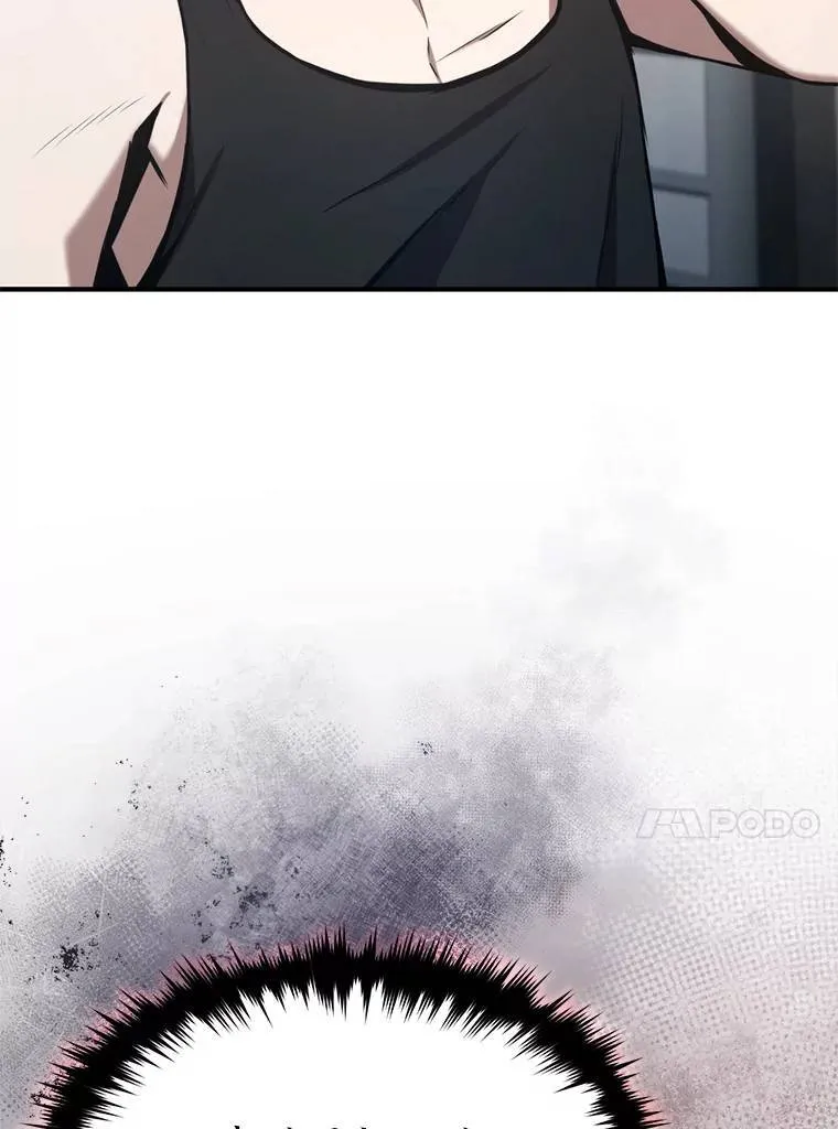 1.WORLD-3.0 第100页