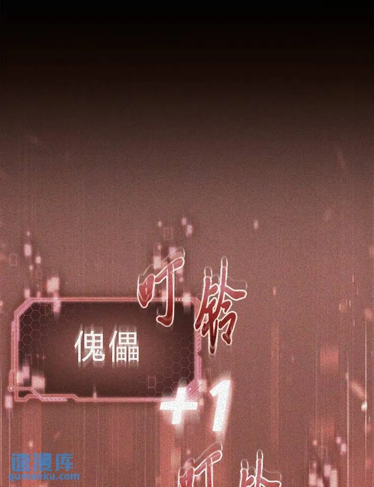 1.WORLD-3.0 第132页