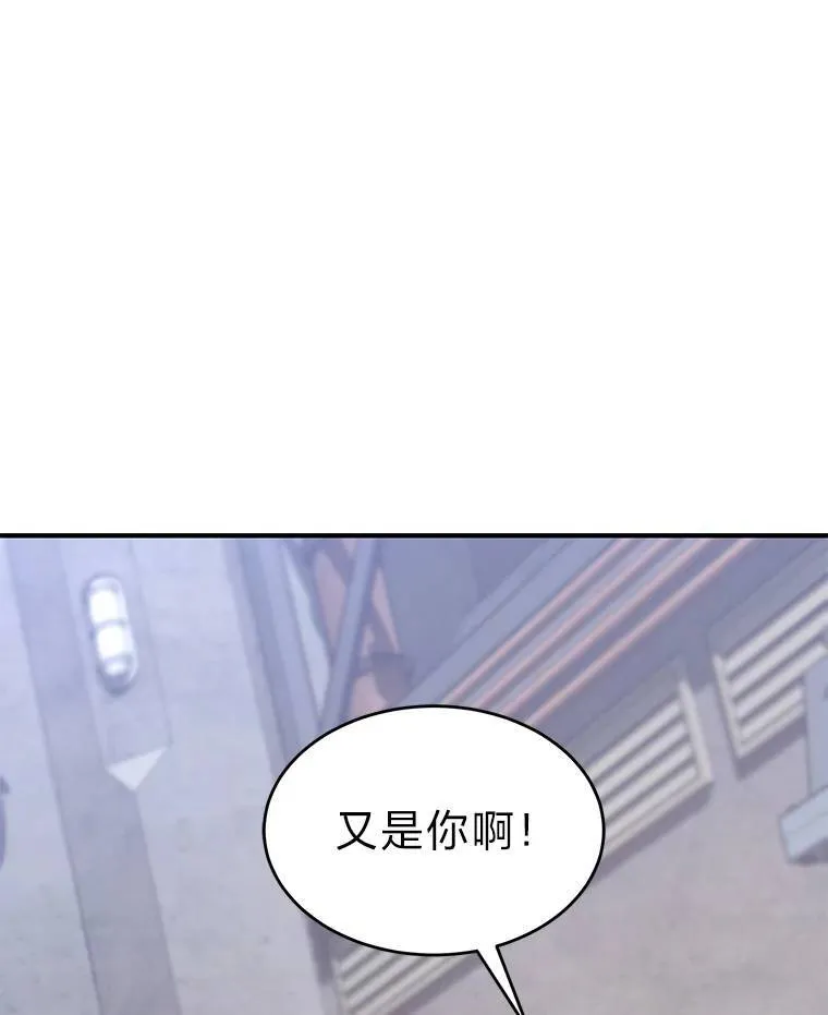 1.WORLD-3.0 第156页