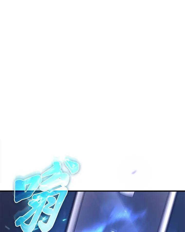 1.WORLD-3.0 第205页