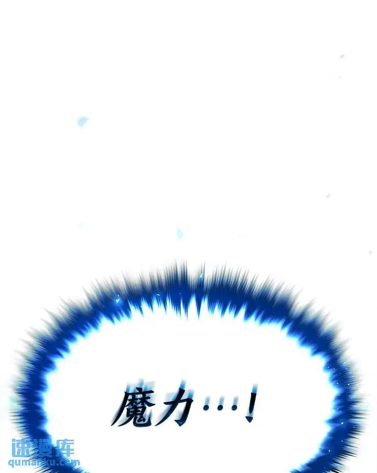 1.WORLD-3.0 第207页