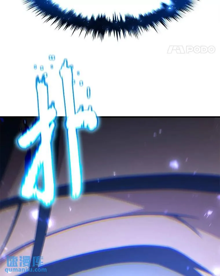 1.WORLD-3.0 第208页