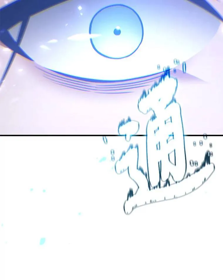 1.WORLD-3.0 第209页