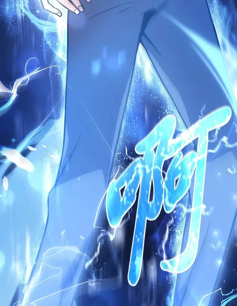 1.WORLD-3.0 第217页