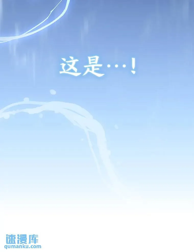 1.WORLD-3.0 第219页
