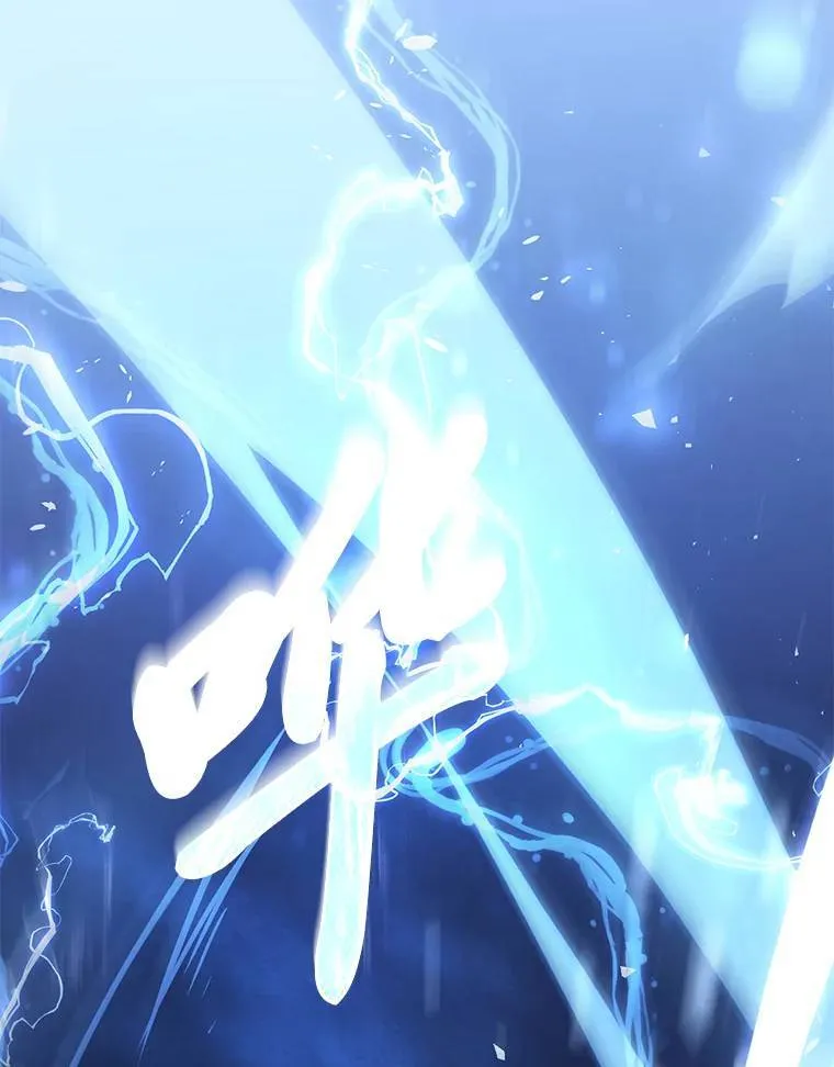 2.魔法天才 第1页