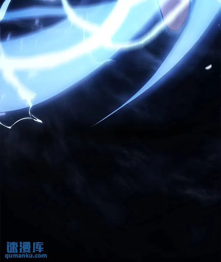 2.魔法天才 第21页