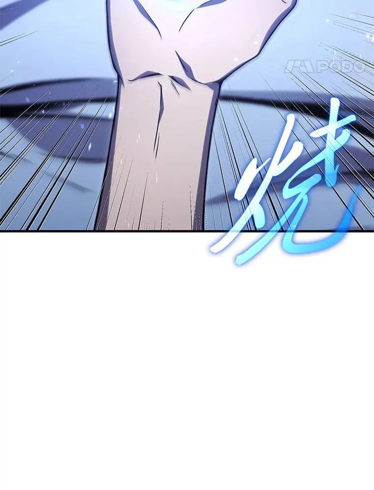 2.魔法天才 第39页