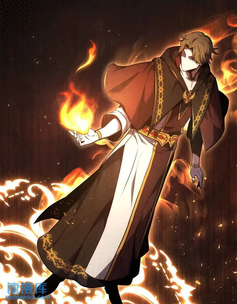 2.魔法天才 第64页
