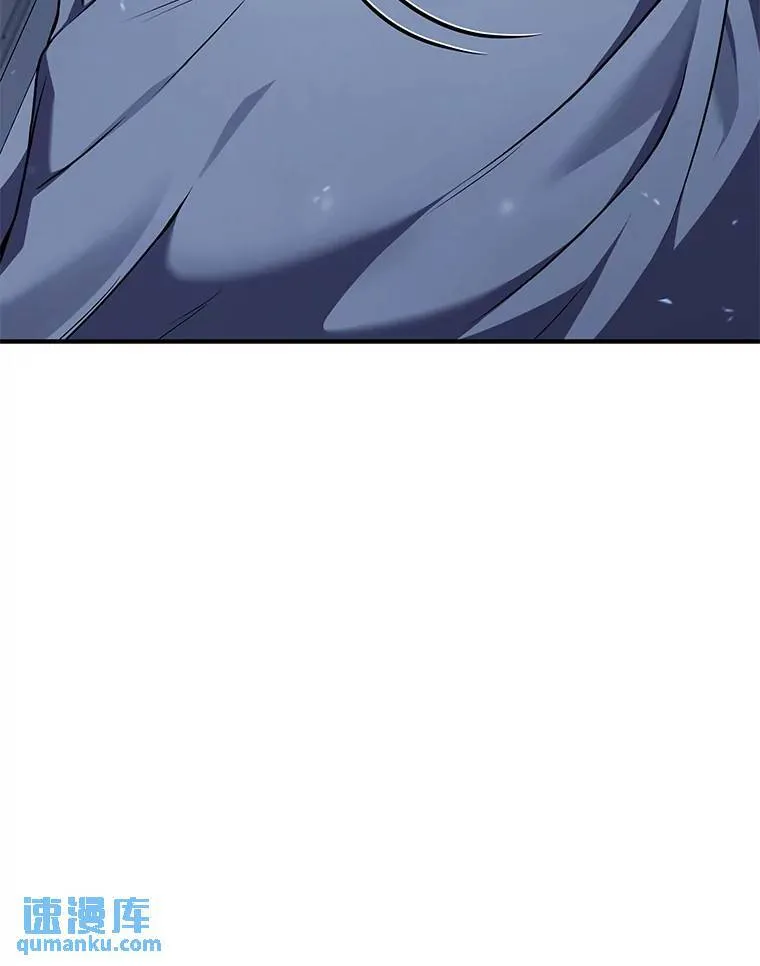 2.魔法天才 第77页