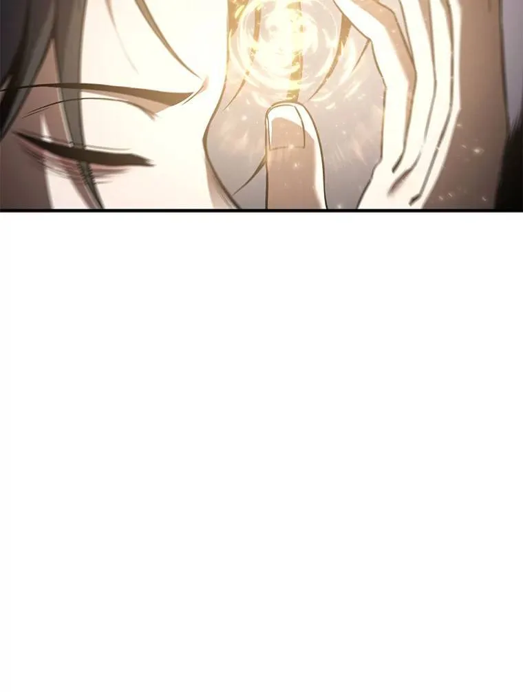 2.魔法天才 第99页