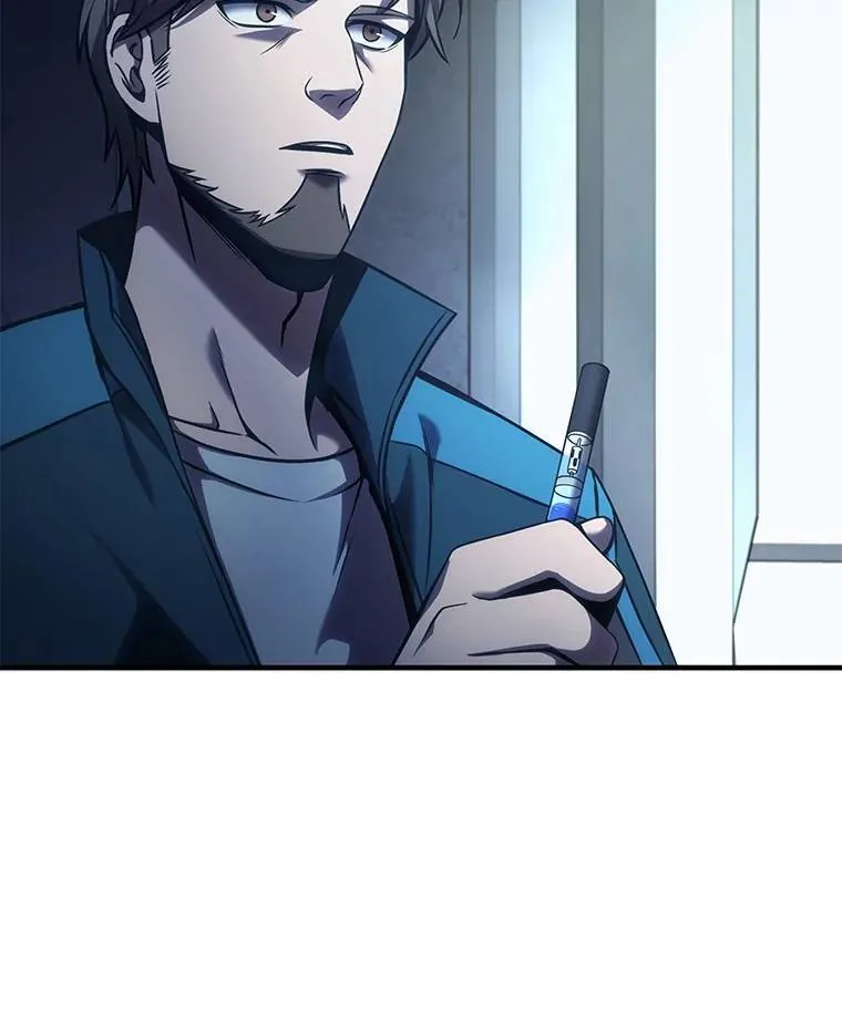 2.魔法天才 第115页