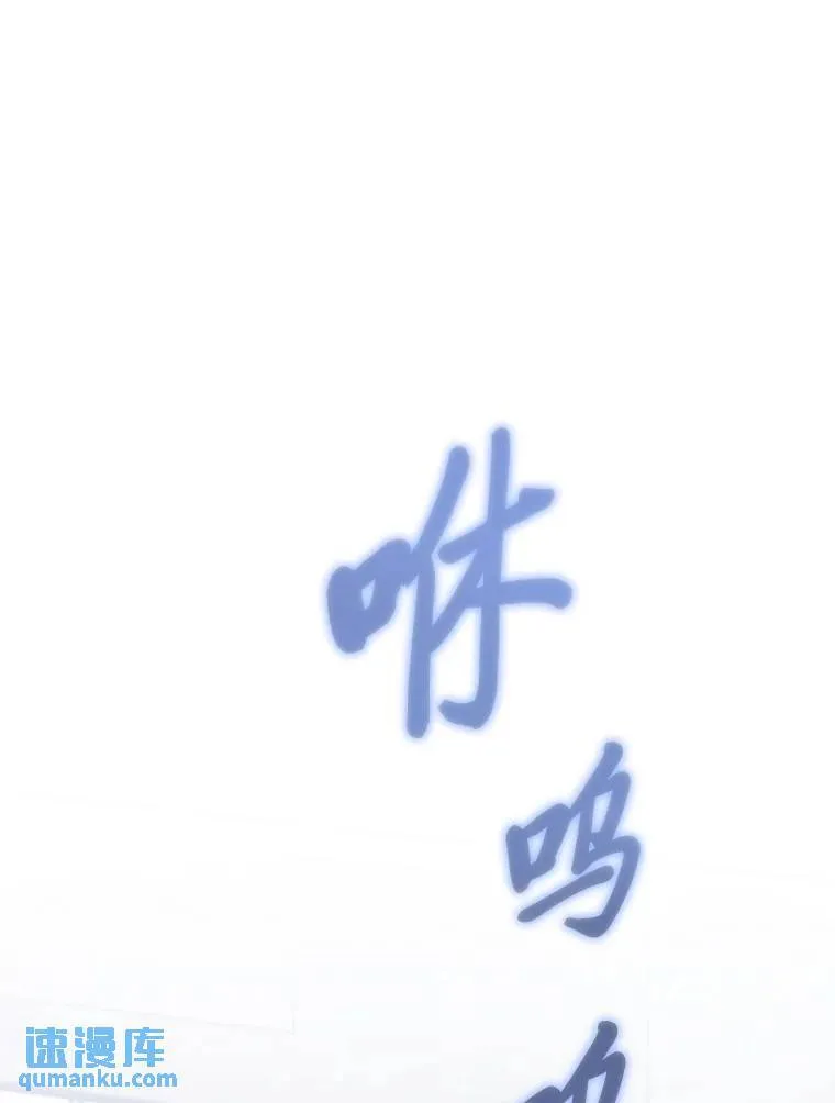 2.魔法天才 第153页