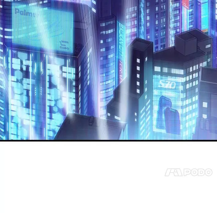 4.逃出生天 第5页