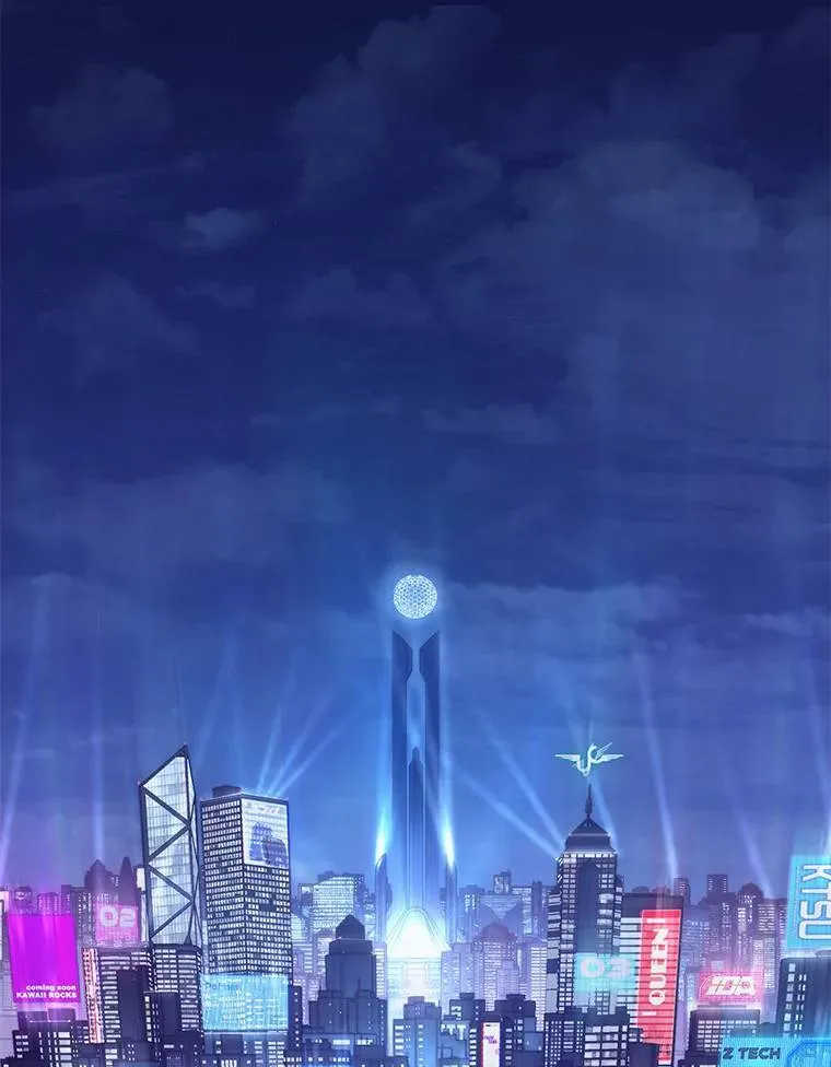 4.逃出生天 第33页