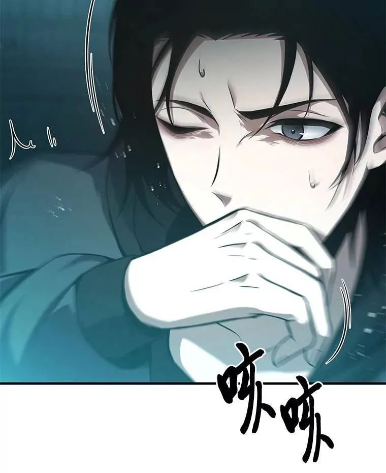 4.逃出生天 第52页