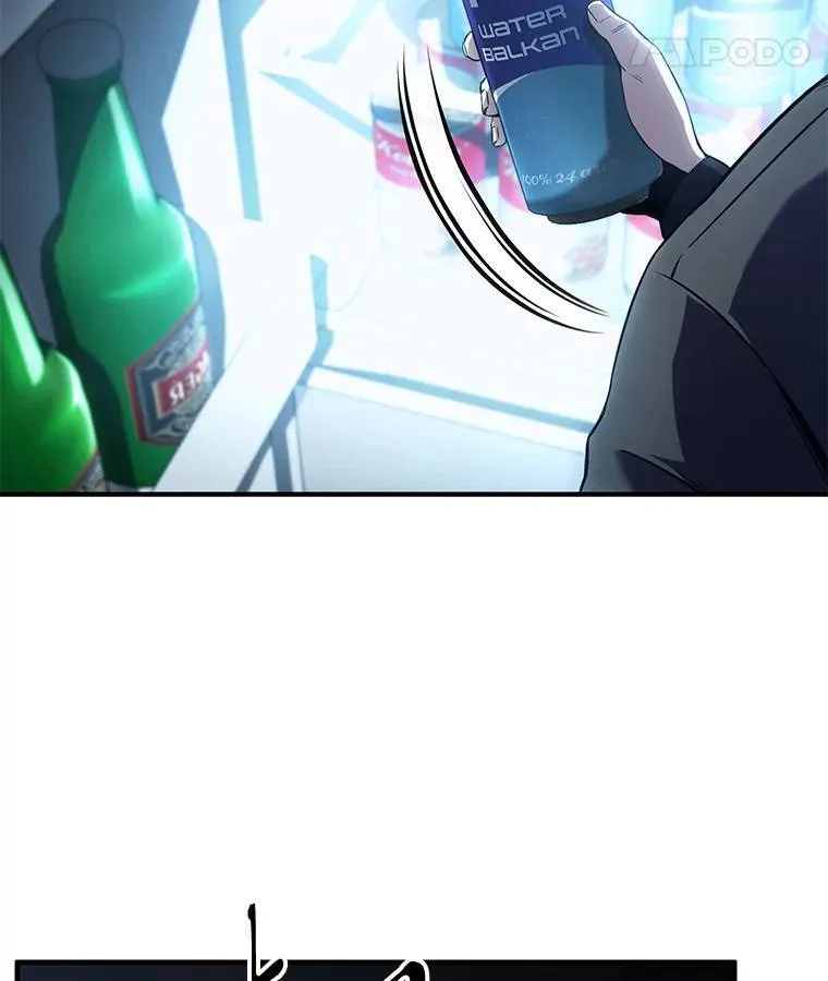 4.逃出生天 第88页