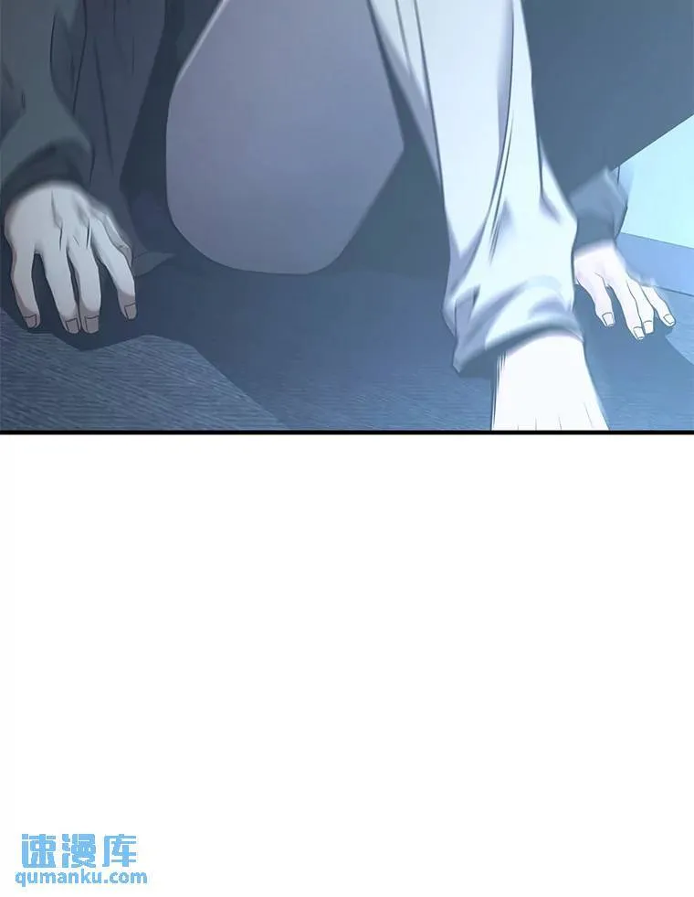 4.逃出生天 第97页